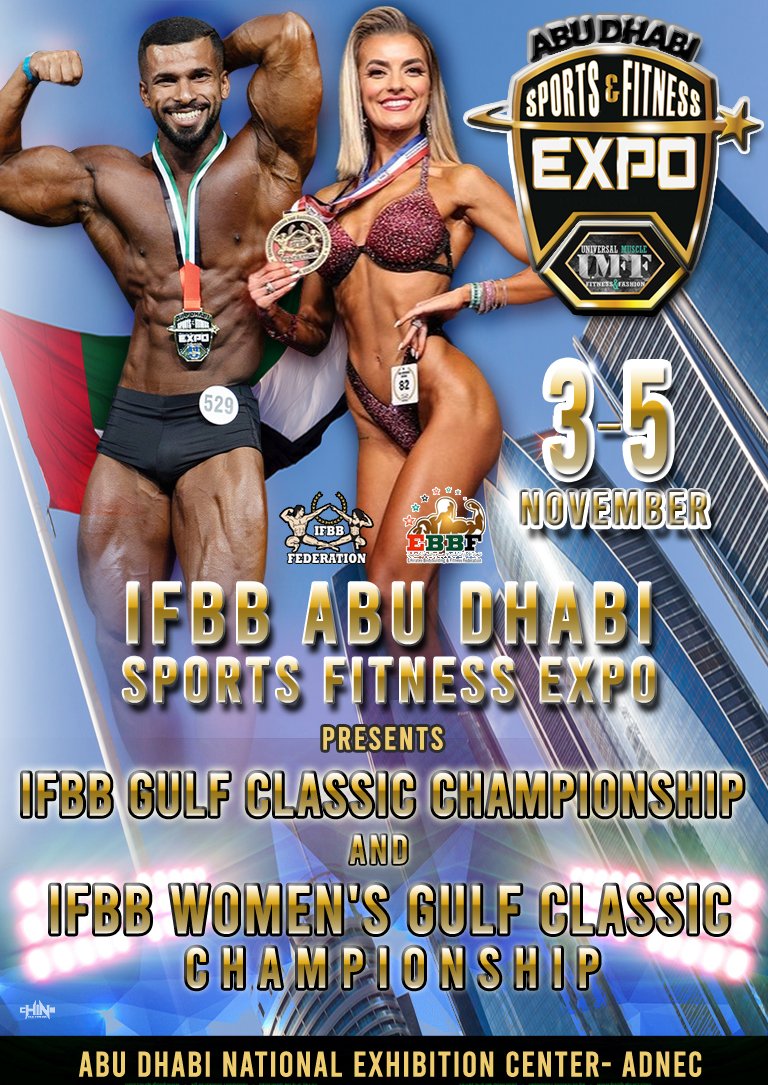 IFBB International Fitness and Bodybuilding Federation picture photo